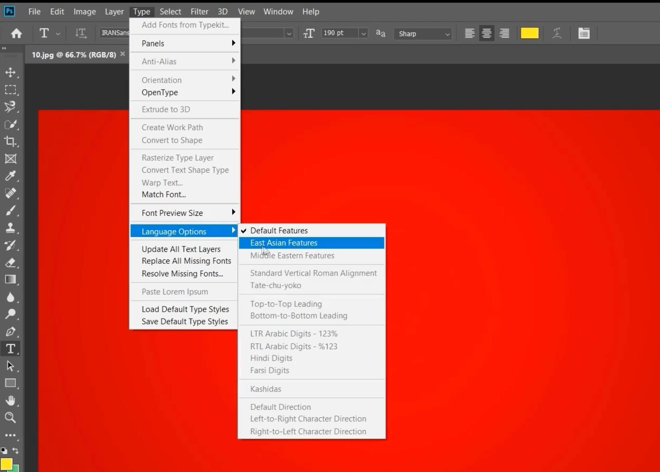 انتخاب گزینه گزینه language option